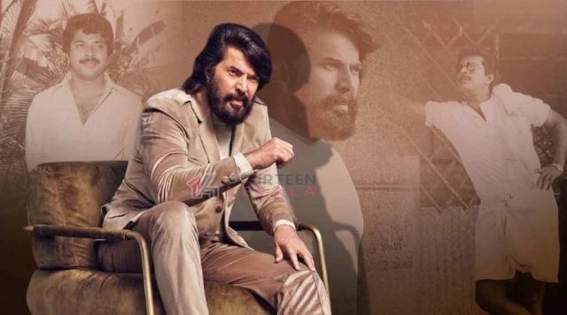 മലയാളികളുടെ വല്ല്യേട്ടന് ഇന്ന് പിറന്നാള്; ആശംസകള് നേര്ന്ന് സിനിമാലോകം 1