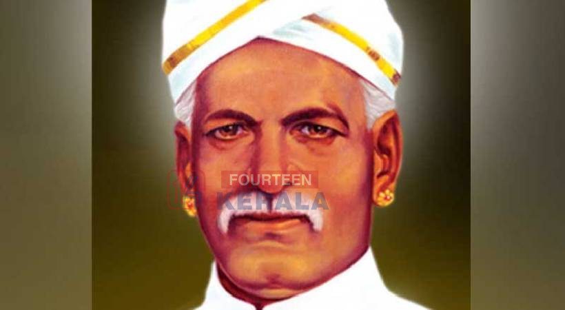 ഇന്ന് അയ്യങ്കാളി ജയന്തി; അടിച്ചമർത്തപ്പെട്ടവരുടേയും നീതി നിഷേധിക്കപ്പെട്ടവരുടേയും ശബ്ദമായിരുന്ന പോരാളി 1