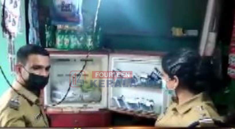 547 സ്ഥാപനങ്ങളില് ഭക്ഷ്യസുരക്ഷ വകുപ്പിന്റെ പരിശോധന; 48 ഹോട്ടലുകളുടെ പ്രവര്ത്തനം നിര്ത്തിവയ്പ്പിച്ചു 1