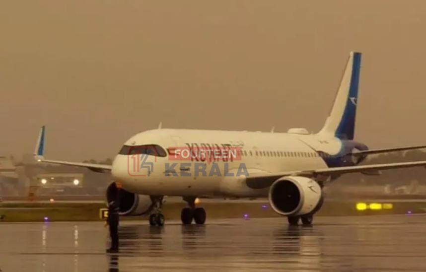 തിരുവനന്തപുരത്ത് കനത്ത മഴ; റൺവേ കാണാനായില്ല, വിമാനത്തിൻറെ ലാൻഡിങ് വൈകി 1