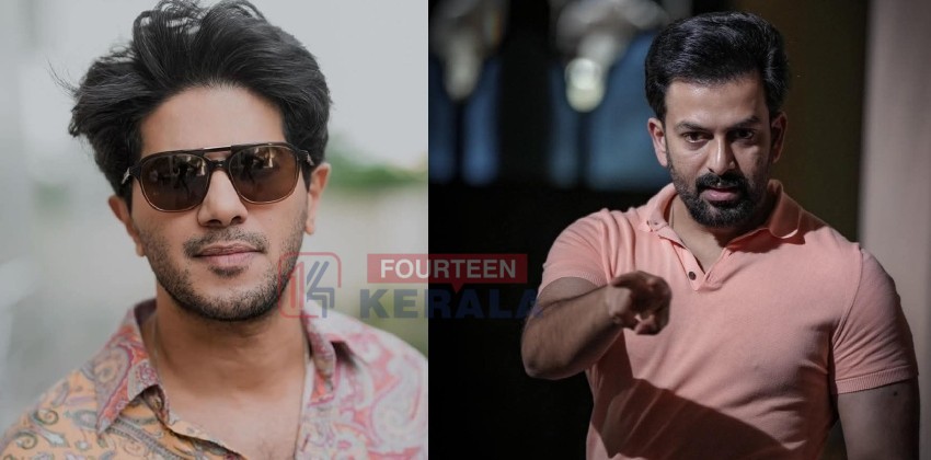 ഓപ്പറേഷന് നുംഖോർ’; ഭൂട്ടാനിൽ നിന്നുള്ള വാഹനക്കടത്ത്, പൃഥ്വിരാജിന്റെയും ദുൽഖറിന്റെയും വീടുകളിൽ റെയ്ഡ് 1