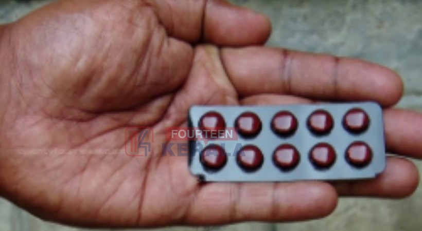 *കഴിച്ചവര്ക്ക് ശാരീരിക അസ്വസ്ഥത; ക്ലാപ്പന പഞ്ചായത്തില് രക്ത സമ്മര്ദത്തിനുള്ള ഗുളികകളുടെ വിതരണം മരവിപ്പിച്ചു/ 1