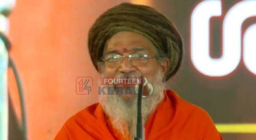 ശബരിമല സംരക്ഷണ സംഗമത്തിലെ വിദ്വേഷ പ്രസംഗം; ശ്രീരാമ മിഷൻ അധ്യക്ഷനെതിരെ പരാതിയുമായി പന്തളം രാജകുടുംബാംഗം 1