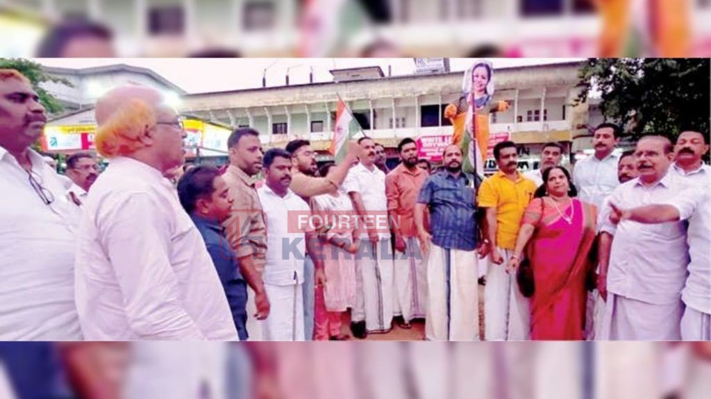 ഡോക്ടറെ ആക്രമിച്ച സംഭവംകോൺഗ്രസ് പ്രതിഷേധപ്രകടനവും പൊതുയോഗവും നടത്തി 1