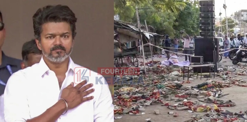 മരിച്ചവരുടെ കുടുംബങ്ങൾക്ക് 20 ലക്ഷം രൂപ; കരൂർ അപകടത്തിൽ വിജയ് പ്രഖ്യാപിച്ച ധനസഹായം കൈമാറി 1