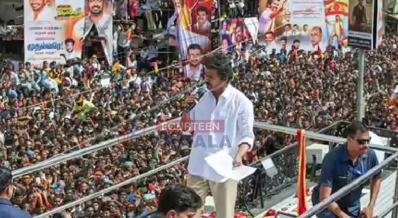 കരൂർ അപകടം; മരിച്ചവരുടെ ബന്ധുക്കളോട് മാപ്പ് ചോദിച്ച് വിജയ് 1