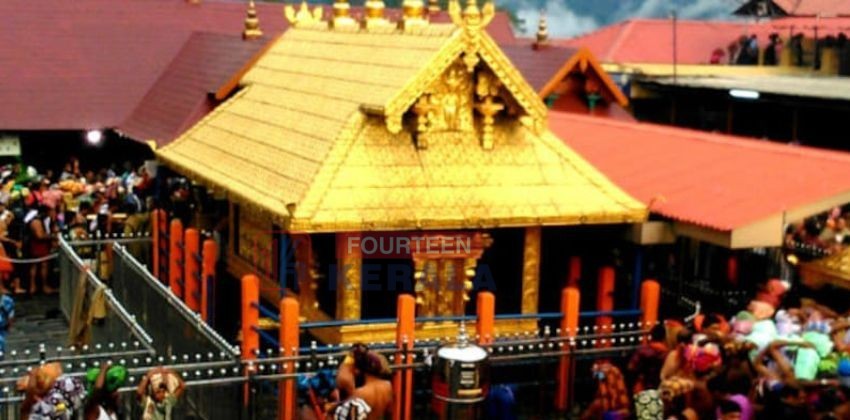 ശബരിമലയില് നിര്ണായക രേഖകള് നശിപ്പിച്ചു? വിജയ് മല്യ സ്വര്ണം പൊതിഞ്ഞതുമായി ബന്ധപ്പെട്ട രേഖകള് കാണാനില്ല 1