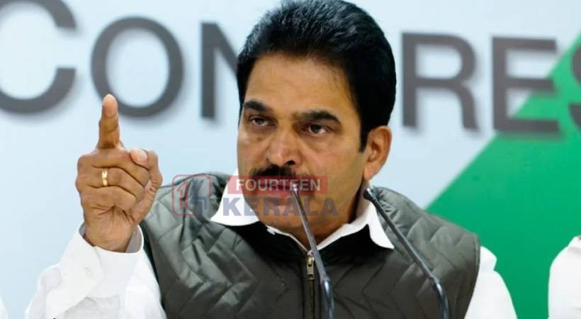 ജനങ്ങളുടെ കണ്ണിൽ പൊടിയിടാനുള്ള തന്ത്രം, ക്ഷേമ കാര്യങ്ങളിൽ പിണറായിയും മോദിയും ഒരുപോലെ; ബാധ്യത വരുന്നത് അടുത്ത സർക്കാരിന്; കെ സി വേണുഗോപാൽ 1