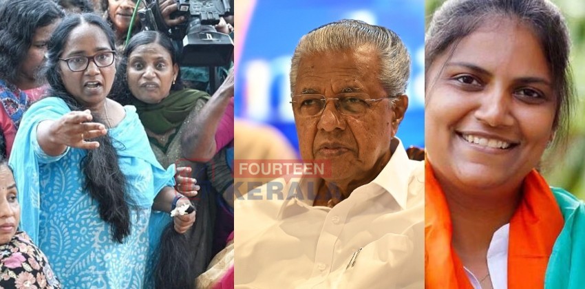 9 മാസമായി സമരം ചെയ്യുന്ന ആശാവർക്കർമാരെ മുഖ്യമന്ത്രി അവഹേളിക്കുന്നു, 238 ൽ നിന്നും 258 രൂപയായാണ് വർധിപ്പിച്ചത്; ജെബി മേത്തർ 1