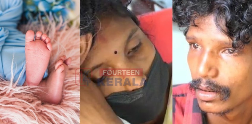 കടുത്ത പനിയും ഛർദിയും, ഡോക്ടറെ കാണാൻ കാത്തിരിക്കെ മൂന്ന് വയസുകാരിക്ക് ദാരുണാന്ത്യം; സംഭവം നിലമ്പൂർ ജില്ലാ ആശുപത്രിയിൽ 1