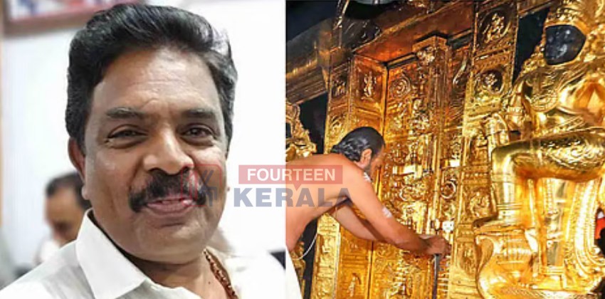 ശബരിമല സ്വര്ണ്ണക്കൊള്ള ; മുരാരി ബാബുവില് നിന്ന് ലഭിച്ച വിവരങ്ങളില് അന്വേഷണം തുടങ്ങി എസ്ഐടി 1