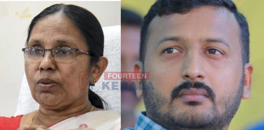 മാങ്കൂട്ടത്തിൽ കേരള നിയമസഭയിൽ തുടരുന്നത് അപമാനം, ഉടൻ MLA സ്ഥാനം രാജിവെക്കണം: കെ കെ ശൈലജ 1