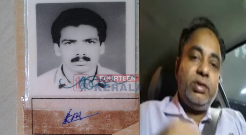 ഒതായി മനാഫ് കൊലക്കേസ്; ഒന്നാം പ്രതി മാലങ്ങാടൻ ഷഫീഖ് കുറ്റക്കാരൻ, മൂന്ന് പേരെ വെറുതെ വിട്ടു 1