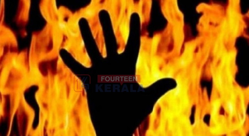 കാമുകിയെ കൊല്ലാൻ കോടാലിയുമായി വീട്ടിൽ അതിക്രമിച്ച് കയറി, പിന്നാലെ അറസ്റ്റ്; പൊലീസ് സ്റ്റേഷനുള്ളിൽ യുവാവ് തീകൊളുത്തി മരിച്ചു 1