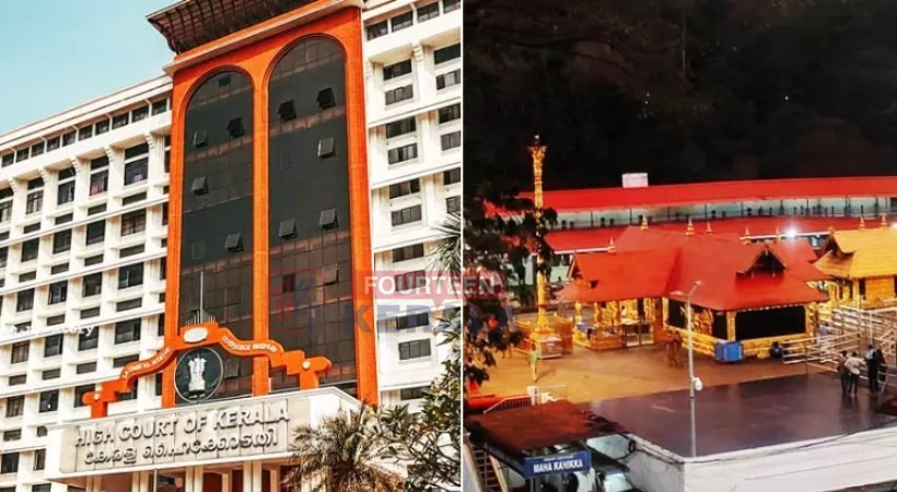 ഉണ്ണികൃഷ്ണന് പോറ്റി ശബരിമലയില് വിഹരിച്ചത് ഉന്നതരുടെ ആശിര്വാദത്തോടെ; അന്വേഷണം ‘വന് തോക്കുകളിലേക്ക്’ നീളണം ; ഹൈക്കോടതി 1