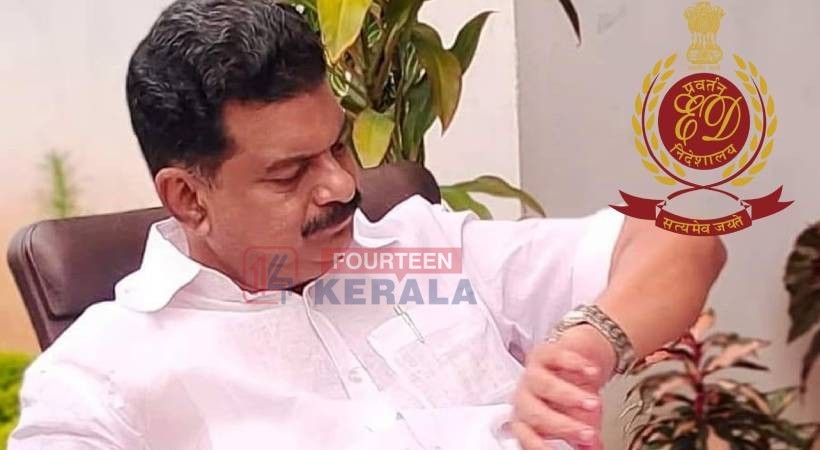 അനധികൃത സ്വത്ത് സമ്പാദനം; നേരിട്ട് ഹാജരാകണം; പിവി അൻവറിന് ഇഡി നോട്ടീസ് 1