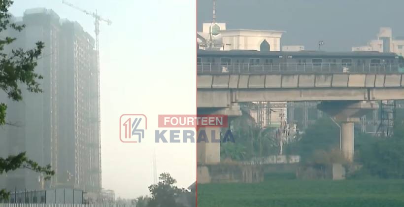 കൊച്ചിയിലും രക്ഷയില്ല; വായു മലിനീകരണം രൂക്ഷം, ജാഗ്രത പാലിക്കണം 1