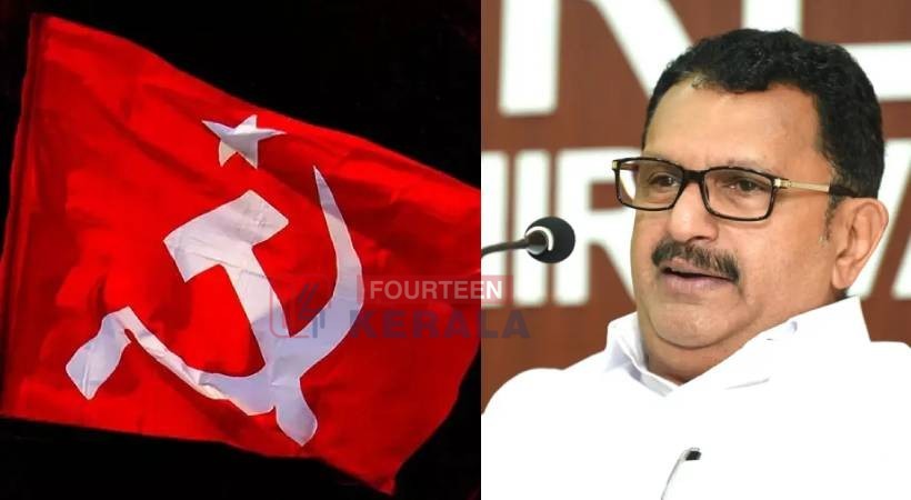 ‘വ്യാപകമായ ഇരട്ട വോട്ട് ഉണ്ടായി; CPIM വ്യാജന്മാരെ രംഗത്ത് ഇറക്കി’; കെ മുരളീധരൻ 1