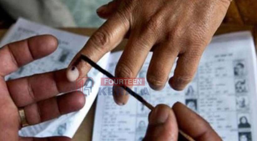 കൊച്ചിയിൽ വോട്ട് ചെയ്യാനെത്തിയ വോട്ടർ, പോളിംഗ് ബൂത്തിൽ കുഴഞ്ഞു വീണു മരിച്ചു 1