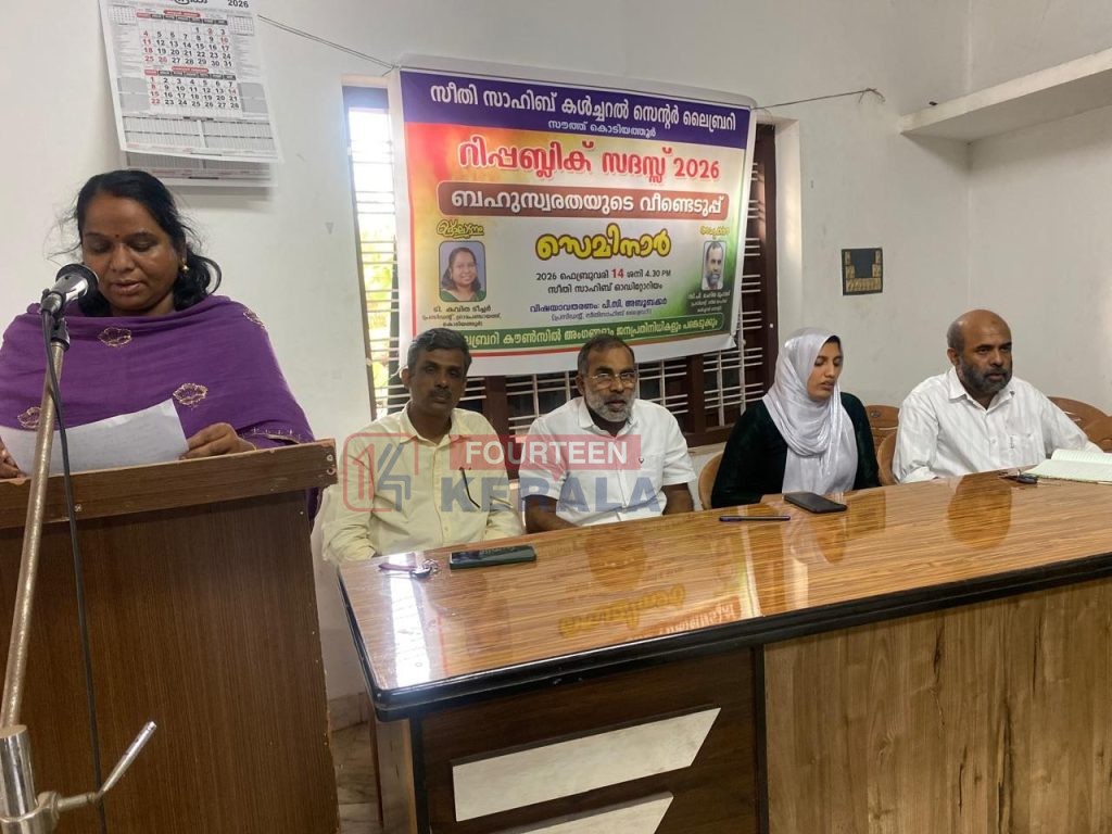 നാടൻപാട്ട് സംഘത്തിന്റെ പിക്കപ്പ് വാൻ മരത്തിലിടിച്ച് അപകടം; ഗായികയ്ക്ക് ദാരുണാന്ത്യം, അപകടകാരണം ഡ്രൈവർ ഉറങ്ങിപ്പോയതെന്ന് നിഗമനം 1