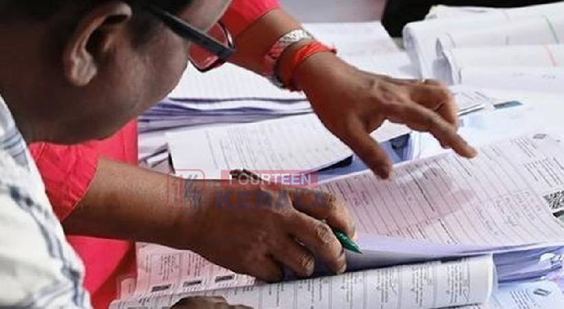 നാമനിര്ദേശ പത്രിക ഇന്ന് കൂടി സമര്പ്പിക്കാം; കേരളം പോളിങ് ബൂത്തിലെത്താന് ഇനി 17 നാള് മാത്രം 1