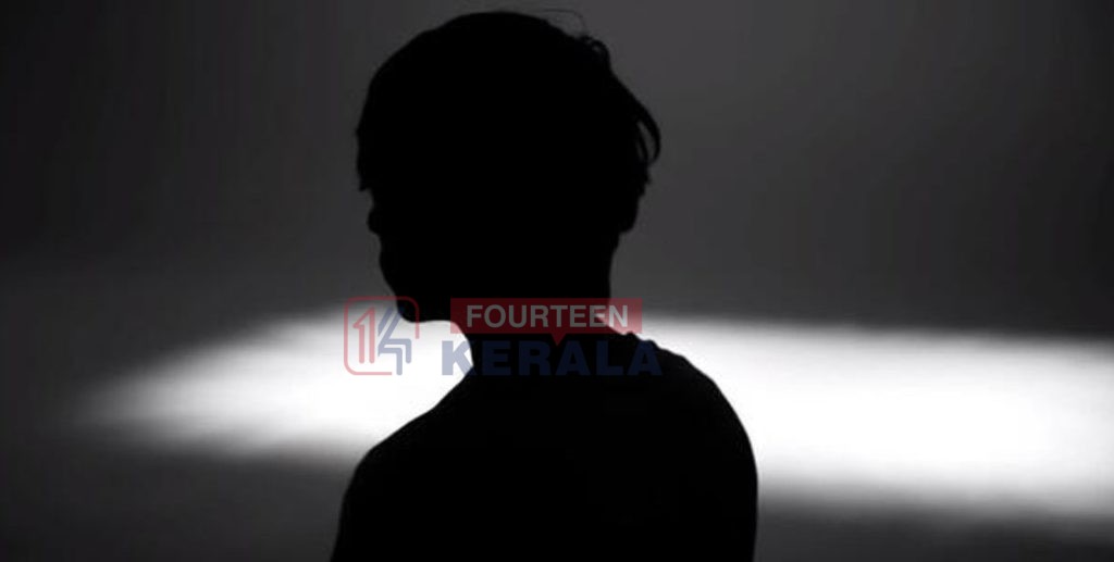 മന്ത്രവാദത്തിന്റെ മറവിൽ 14കാരന് പീഡനം; പ്രതിക്ക് 17 വർഷം തടവും രണ്ടര ലക്ഷം രൂപ പിഴയും 1