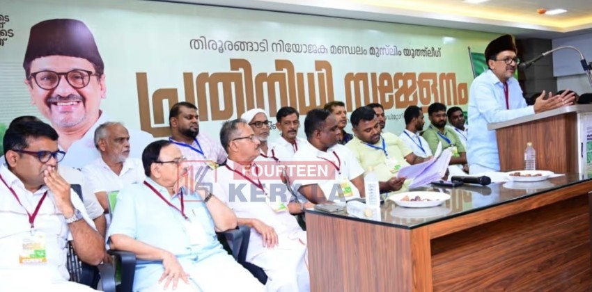 മലപ്പുറം ജില്ല വിഭജിച്ച് പുതിയ ജില്ല രൂപീകരിക്കണം’; ആവശ്യവുമായി യൂത്ത് ലീഗ് 1