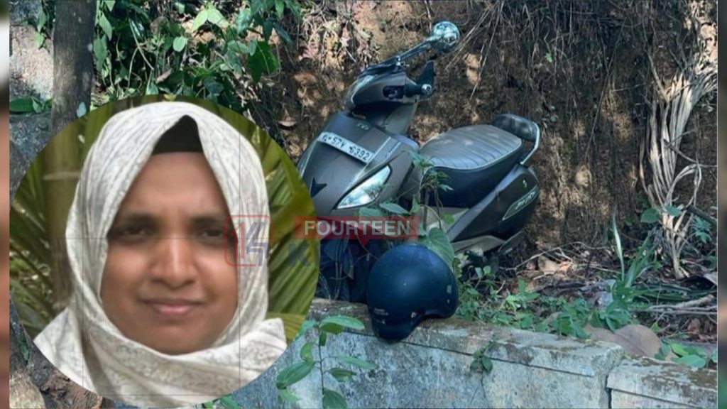 സ്കൂട്ടര് താഴ്ചയിലേക്ക് മറിഞ്ഞ് യുവതി മരിച്ചു 1