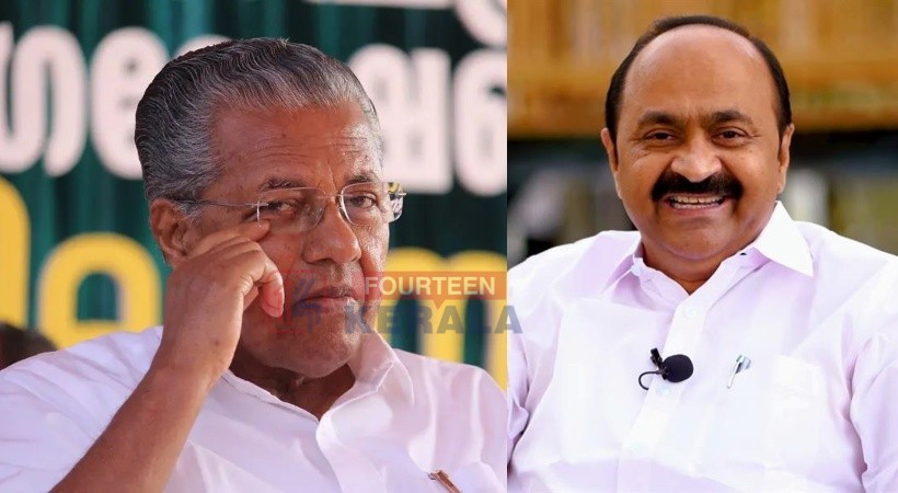 പിന്നിൽ പോയ സതീശൻ മുന്നിലെത്തി, ധർമടത്ത് പിണറായി പിന്നിൽ; ലീഡിൽ കുതിച്ച് ചാണ്ടി ഉമ്മൻ 1