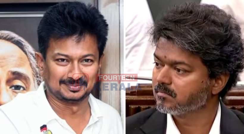 പാര്ട്ടി ഫണ്ടെന്ന പേരില് അഴിമതി നടത്തിയ സര്ക്കാര്’; ഡിഎംകെ സര്ക്കാറിനെ അതിരൂക്ഷമായി വിമര്ശിച്ച് സി ജോസഫ് വിജയ് 1