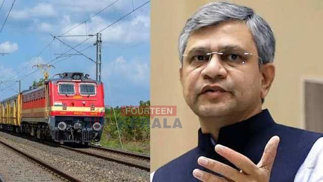 മലയാളികള്ക്ക് ആഘോഷിക്കാം, ഓണത്തിന് കേരളത്തിലേക്ക് നൂറ് ട്രെയിനുകള് എത്തും; വമ്പൻ പ്രഖ്യാപനവുമായി റെയിൽവേ മന്ത്രി 1