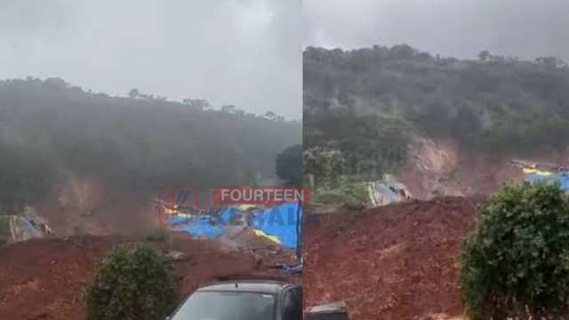 വയനാട് തുരങ്കപാത നിർമ്മാണ മേഖലയിൽ മണ്ണിടിച്ചിൽ; ആളുകൾ കുടുങ്ങിയതായി സംശയം, ഒരാളെ രക്ഷപ്പെടുത്തി 1