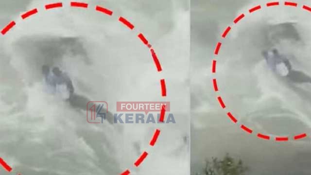 സെല്ഫി എടുക്കാന് ഇറങ്ങി, വെള്ളച്ചാട്ടത്തിൽ കുടുങ്ങിയ എൻജിനീയറിങ് വിദ്യാർത്ഥികളെ സാഹസികമായി രക്ഷപ്പെടുത്തി 1