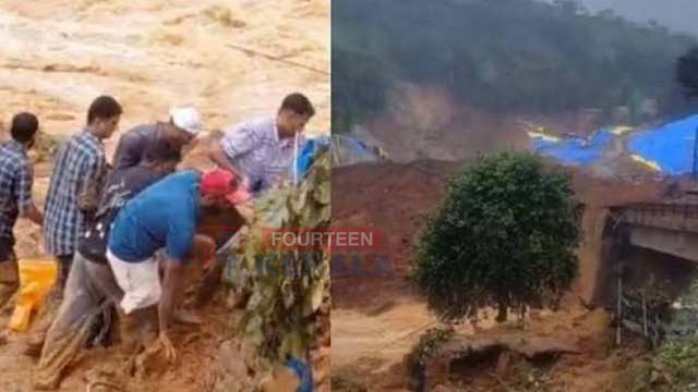 മരണം മൂന്നായി; വയനാട് കള്ളാടി മണ്ണിടിച്ചലിൽ മൂന്നുപേർക്ക് ദാരുണാന്ത്യം 1