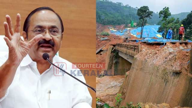 കള്ളാടിയില് തിരച്ചില് ഇന്നും തുടരും; മുഖ്യമന്ത്രി വി ഡി സതീശന് ഇന്ന് ദുരന്തഭൂമി സന്ദര്ശിക്കും 1