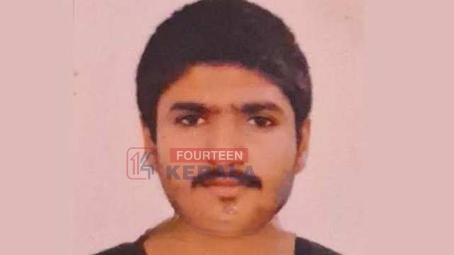 കോഴിക്കോട് സ്വദേശിയായ യുവാവിനെ ബംഗളൂരുവിലെ റെയിൽവേ ട്രാക്കില് മരിച്ച നിലയിൽ കണ്ടെത്തി 1