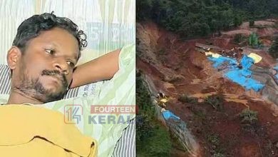 തലയൊഴികെ ശരീരം മുഴുവൻ മണ്ണിനടിയിലായി, അവിടെനിന്ന് എഴുന്നേറ്റാണ് രണ്ട് പേരെ രക്ഷിച്ചത്; കള്ളാടി ദുരന്തത്തിന്റെ നടുക്കം മാറാതെ സൂപ്പർവൈസർ കുഞ്ചു 3