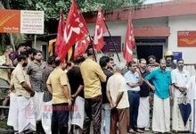 മോട്ടോർ കോൺഫെഡറേഷൻ പോസ്റ്റോഫീസ് മാർച്ചും ധർണയും നടത്തി 8