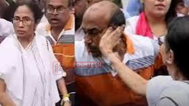 പ്രതിഷേധ റാലിക്കിടെ സ്വന്തം അനുയായിയുടെ കരണത്തടിച്ച് മമത ബാനര്ജി, പിന്നാലെ പ്രവർത്തകരെ തള്ളി മാറ്റി 1