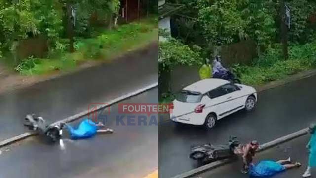 കോഴിക്കോട് മൂടാടിയിൽ ബൈക്ക് ഡിവൈഡറിലിടിച്ച് വീണ്ടും അപകടം; നാട്ടുകാരുടെ സുരക്ഷാ ആവശ്യം ശക്തം, ജൂലൈയിൽ മൂന്ന് അപകടങ്ങൾ 1