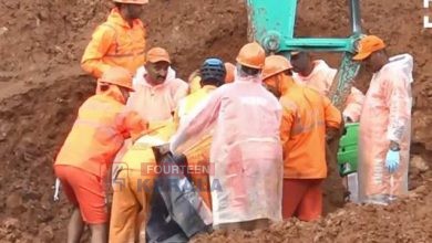 നാല് പേരുടെ മൃതദേഹങ്ങൾ കൂടി കണ്ടെടുത്തു, ദുരന്തത്തിൽ മരിച്ചവരുടെ എണ്ണം ഏഴായി 3