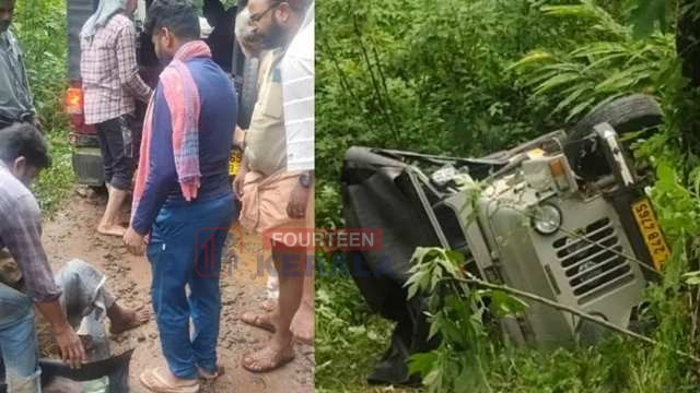 വാഗമണിൽ ട്രക്കിങ്ങിനിടെ ജീപ്പ് താഴ്ചയിലേക്ക് മറിഞ്ഞ് അപകടം; ആറ് പേർക്ക് പരിക്ക്; മൂന്ന് പേരുടെ നില ഗുരുതരം 1