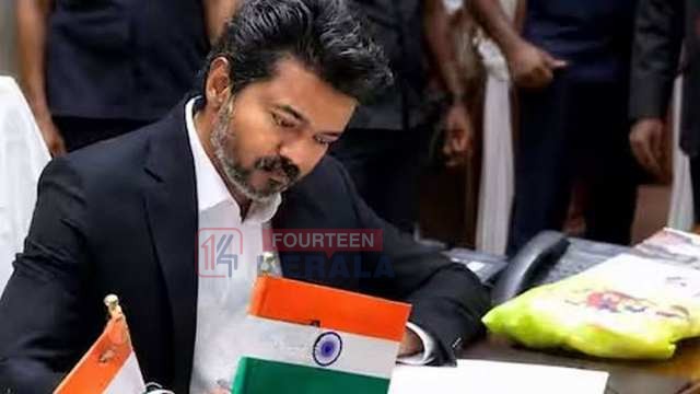 സ്കൂളുകളിൽ രാഷ്ട്രീയ പ്രവർത്തകർക്ക് പ്രവേശനമില്ല, വിദ്യാഭ്യാസ സ്ഥാപനങ്ങൾ പഠനത്തിന് മാത്രം; കർശന നിയന്ത്രണവുമായി വിജയ് സർക്കാർ 1