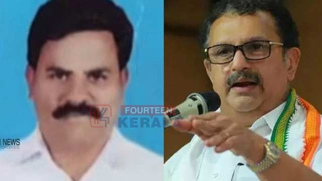 നെഞ്ചുവേദനയുമായി എത്തിയ രോഗി കുഴഞ്ഞുവീണ് മരിച്ച സംഭവം; രോഗിയെ ഗേറ്റില് തടഞ്ഞ സെക്യൂരിറ്റി ജീവനക്കാരനെ പിരിച്ചുവിട്ടതായി കെ.മുരളീധരന് 1