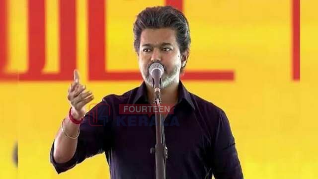 മുഖ്യമന്ത്രി വിജയ്യുടെ പ്രസംഗം സ്കൂളിൽ ലൈവായി പ്രദർശിപ്പിച്ചു; പ്രധാന അധ്യാപികയ്ക്ക് സസ്പെൻഷൻ 1