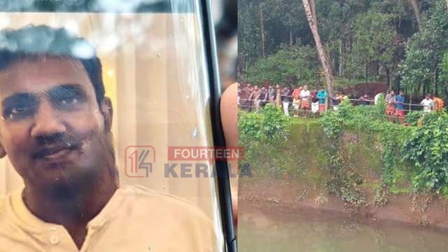 വളയം സ്വദേശി യുവാവിനെ കാണാനില്ല; വിഷ്ണുമംഗലം പുഴയിൽ ഒഴുക്കിൽപ്പെട്ടതാണെന്ന് സംശയം, തിരച്ചിൽ ഊർജിതം 1