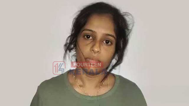 സ്കൂബ അധ്യാപികയും മുൻ കായികതാരവും; ലഹരിമരുന്ന് കേസിൽ 'ലേഡി ഡോൺ' അറസ്റ്റിൽ 1