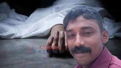 ഭാര്യ കിണറ്റിൽ വീണു മരിച്ചതിന്റെ മനോവിഷമം; ഇടുക്കിയിൽ ഭർത്താവ് വിഷം കഴിച്ച് ആത്മഹത്യ ചെയ്തു 3