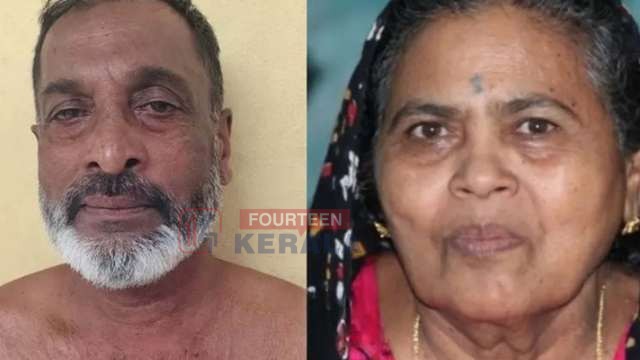 കുടുംബവഴക്കിനിടെ ഭാര്യാമാതാവിനെ തലയ്ക്കടിച്ച് നെഞ്ചിൽ ചവിട്ടികൊന്നു, മരുമകൻ പിടിയിൽ 1