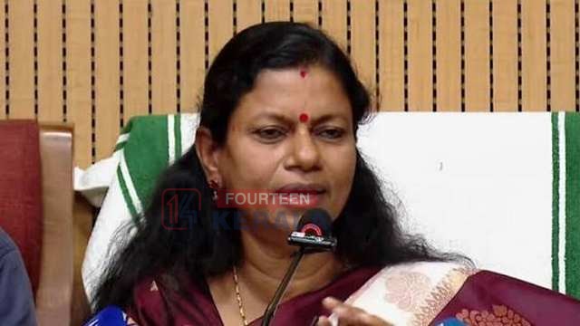 സ്ത്രീ സുരക്ഷയിൽ വിട്ടുവീഴ്ചയില്ല, പൊതുവേദിയിൽ ശരീരഭാഗങ്ങളുടെ ചിത്രം പകർത്തി; ദുരനുഭവം വെളിപ്പെടുത്തി മന്ത്രി ബിന്ദു കൃഷ്ണ 1